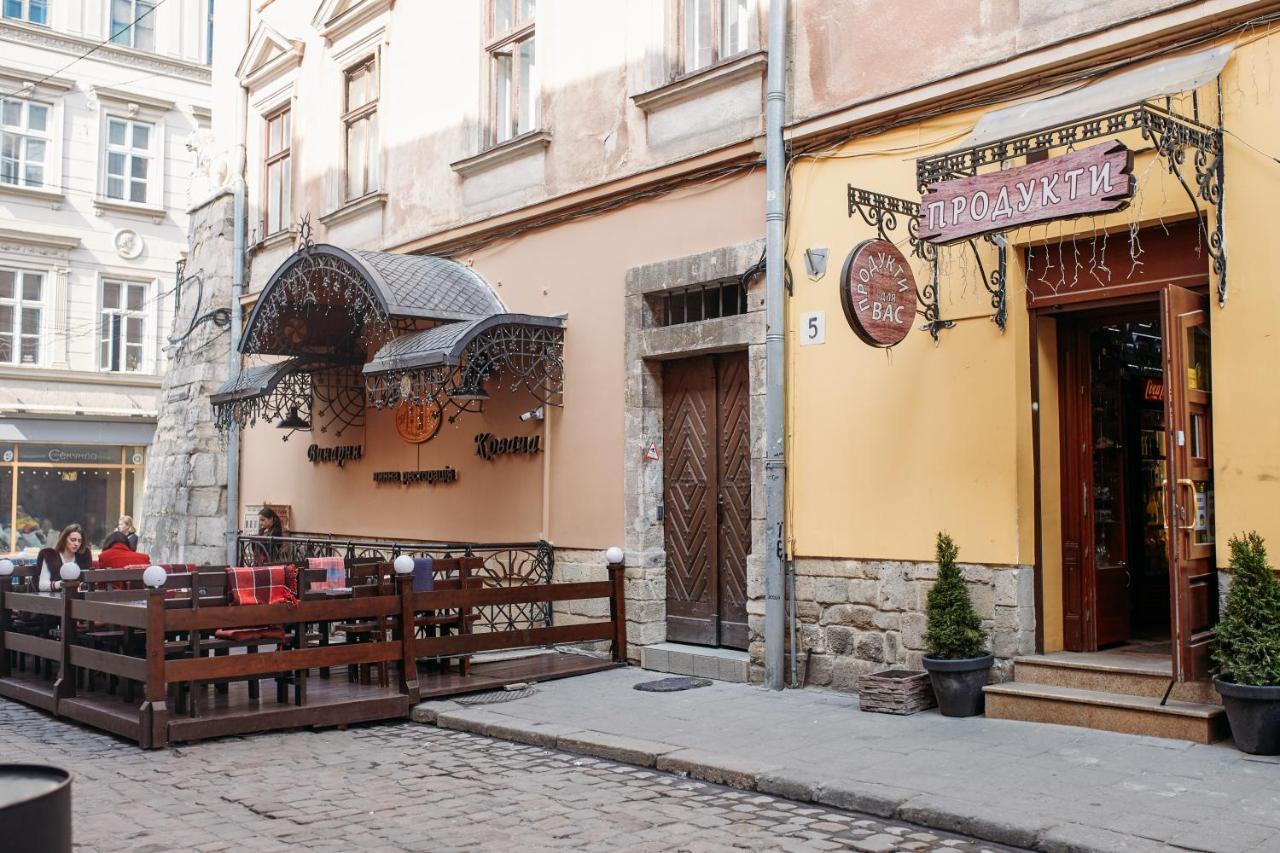 Апартаменты Cozy Loft в самому центрі Львова Экстерьер фото
